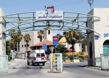 الشوعاني يكتب … بالأسماء رسالة شكر لاصحاب الرداء الأبيض في مستشفيات البشير