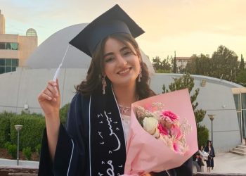تهنئة قلبية لميس حماشا بمناسبة نجاحها في الثانوية العامة