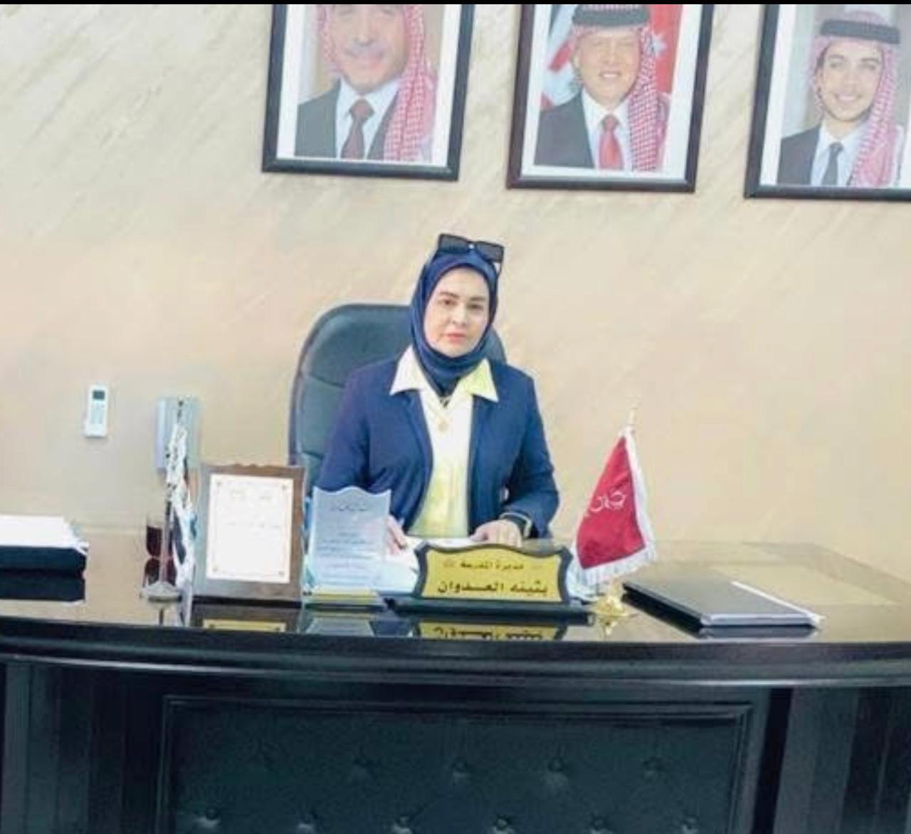 بثينة العدوان.. قيادة تربوية عنوانها العطاء والتميّز