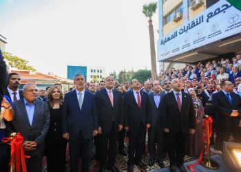 مجمع النقابات يدشن سارية العلم والجدارية الهاشمية ويحدث بنيته التحتية