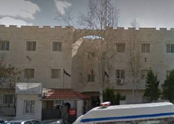 كلمة شكر وتقدير لمركز أمن البيادر