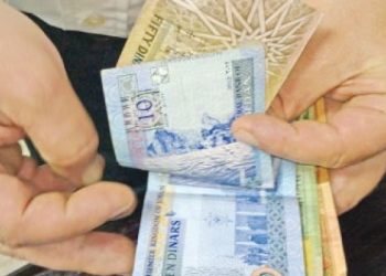 تعليمات جديدة لتمكين أسر المعونة الوطنية اقتصاديا