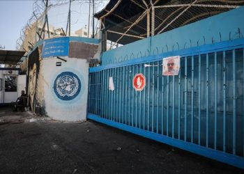 الأردن يدين إخلاء سلطات الاحتلال مركزا تابعا لأونروا في القدس