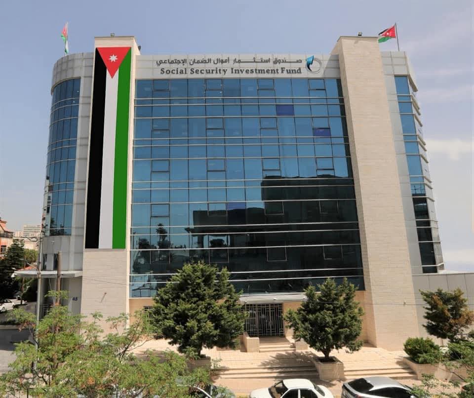 صندوق استثمار أموال الضمان: القرار الاستثماري مستقل ويستند إلى منظومة حاكمية مؤسسية راسخة