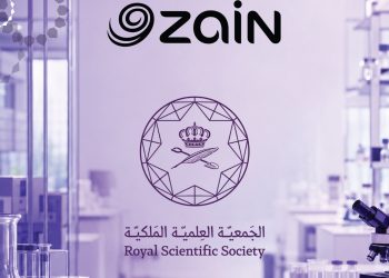 لتعزيز الاستدامة البيئية.. زين والعلمية الملكية توسّعان التعاون في تشغيل محطات رصد نوعية الهواء
