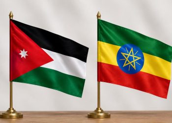 غرفة تجارة الأردن والغرفة الإثيوبية توقعان مذكرة تفاهم لتعزيز التعاون الاقتصادي