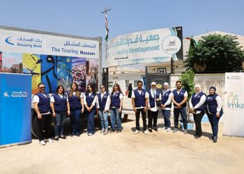 متطوعو “إمكان الإسكان” يشاركون في جولات المتحف الوطني الأردني للفنون الجميلة المتنقل في المحافظات