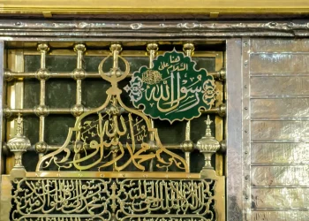 الحسنات: الأدب مع الرسول صلى الله عليه وسلم ينبغي أن يتحول إلى منهج حياة للمؤمنين