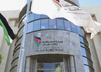 المستقلة للانتخاب تنشر جداول الناخبين النهائية لغرف الصناعة