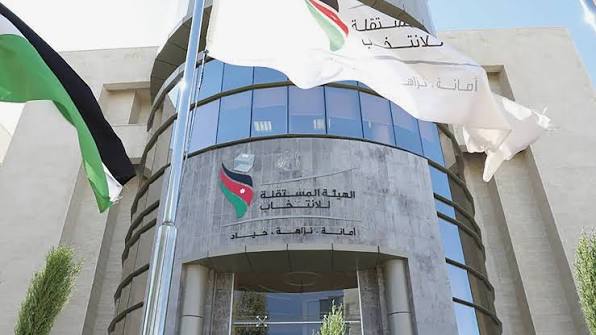 المستقلة للانتخاب تنشر جداول الناخبين النهائية لغرف الصناعة