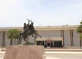 من بينها الادارة المحلية.. مجلس الأعيان يقر 3 مشاريع قوانين