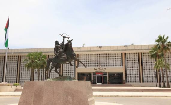 من بينها الادارة المحلية.. مجلس الأعيان يقر 3 مشاريع قوانين