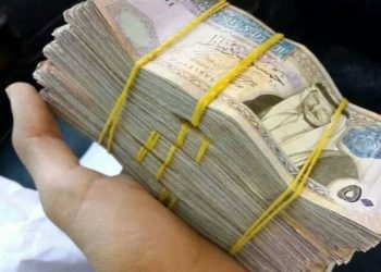 احتيال باسم الديوان الملكي وصندوق الملك عبدالله الثاني