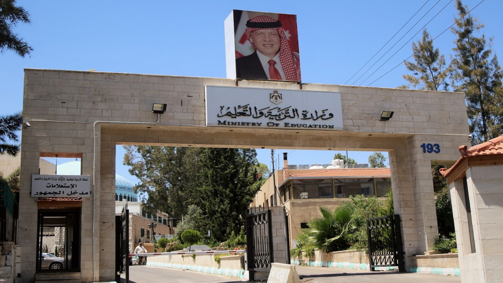 وزارة التربية: تأجيل نتائج التوجيهي للثامنة مساء لا علاقة له بأي خلل في العلامات