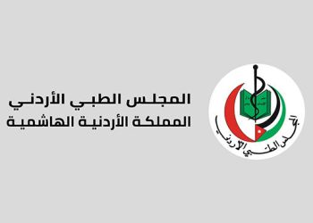 المجلس الطبي يوضح آلية تشكيل اللجان المتخصصة