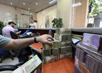 رسلان: مصارف أردنية تسعى لتوسيع استثماراتها في سوريا