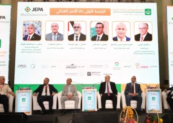اختتام مؤتمر المشرق العربي للصادرات الزراعية 2026