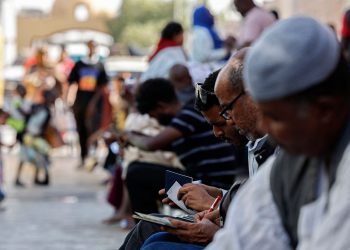 مصر تمنح الأجانب غير الشرعيين فرصة أخيرة
