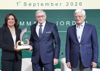 بنك القاهرة عمّان راعياً ذهبياً لمنتدى التمويل الأخضر 2026