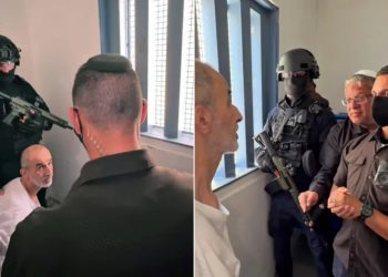 غفران زامل تعقّب على اقتحام بن غفير زنزانة زوجها الأسير حسن سلامة