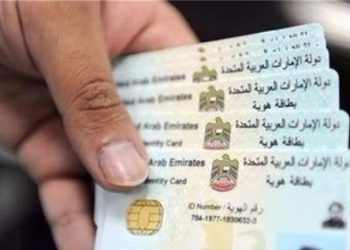دبي تعلن عن ضبط مطرب مشهور تورط في إصدار نحو 40 تأشيرة وهمية
