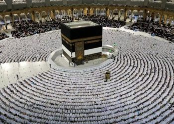 الأوقاف: بدء التسجيل الأولي للحج للأردنيين وأبناء قطاع غزة الأحد المقبل