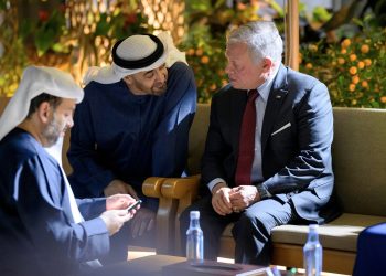 الملك يغادر أرض الوطن متوجها إلى دولة الإمارات