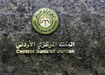 البنك المركزي يحذر من جهات تدّعي تقديم التمويل عبر مواقع التواصل