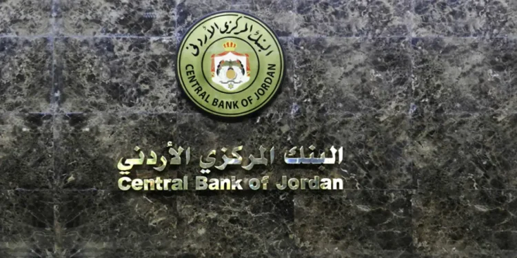 البنك المركزي يحذر من جهات تدّعي تقديم التمويل عبر مواقع التواصل