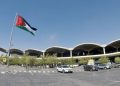 ألعاب ومنشطات وعسل جنسي تقود إسرائيلي إلى المحكمة في الأردن