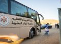 رئيس الوزراء يوجه بالتوسع بمشروع النقل المدرسي المجاني