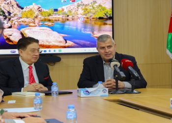 توقيع مذكرة تفاهم مع شركة صينية لتطوير مشروع للهيدروجين الأخضر في العقبة