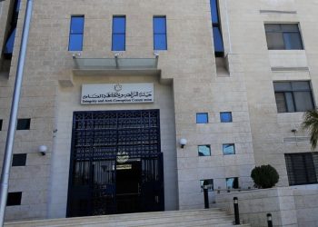 توقيف موظف سابق بأمانة عمان بتهمة اختلاس نحو 149 ألف دينار