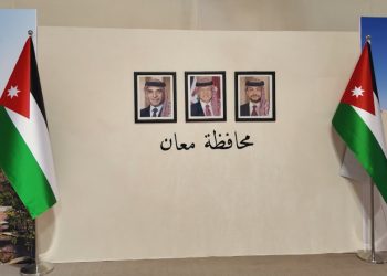 مهم للأردنيين.. تفاصيل قرارات مجلس الوزراء من معان