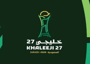 خليجي 27: ديربي السعودية والكويت وقمة العراق وعُمان تفتتحان منافسات جدة
