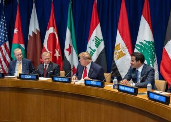 الملك يشارك في اجتماع متعدد الأطراف بدعوة من الرئيس الأمريكي