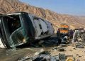 الخارجية: نتابع حادث سير حافلة في مصر ونعمل على تأمين نقل جثامين الأردنيين