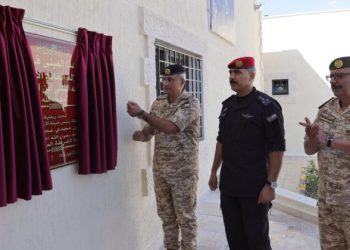 رئيس هيئة الأركان المشتركة يفتتح المبنى الجديد لقيادة الشرطة العسكرية الملكية
