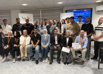 المدرسة الحزبية السياسية تختتم فعاليات الدورة الثانية بعنوان «بناء الفرق الشبابية في الجامعات»