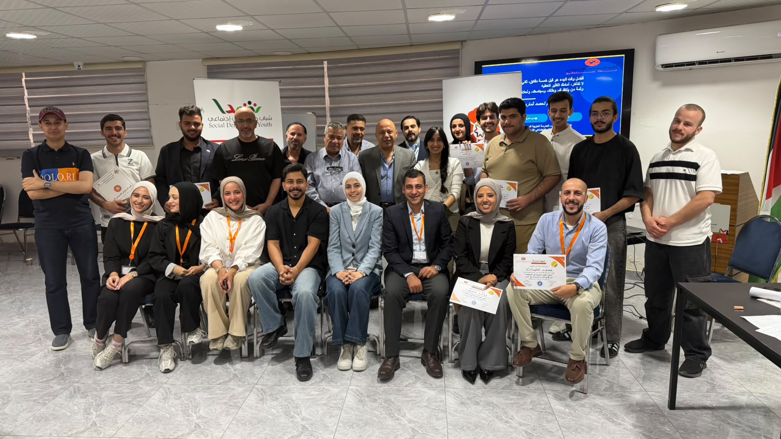 المدرسة الحزبية السياسية تختتم فعاليات الدورة الثانية بعنوان «بناء الفرق الشبابية في الجامعات»