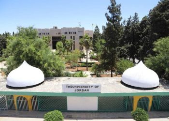بدء تقديم طلبات الانتقال من تخصص إلى آخر أو من جامعة إلى أخرى