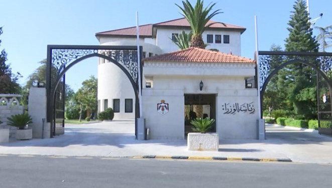 مجلس الوزراء يُقر مشروعات قوانين وأنظمة وقرارات تتعلق بالناقل الوطني للمياه وأمن الطاقة