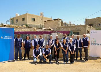 فريق إمكان الإسكان يواصل أثره المجتمعي بترميم منزل بالتعاون مع تكية أم علي في مادبا