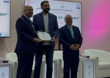 زين كاش راعٍ ماسي للمؤتمر الوطني الأول للتعليم التقني والتطبيقي (على خطى الحسين)