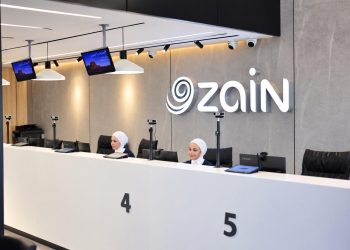 زين تعزّز حضورها في الكرك بافتتاح معرضها الجديد كلياً في الثنيّة