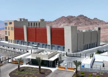 العقبة الرقمية : بدء استضافة وتشغيل أول منصة ذكاء اصطناعي في المملكة