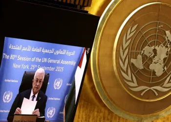 السلطة الفلسطينية تندد برفض أميركا منح عباس تأشيرة حضور اجتماعات الأمم المتحدة