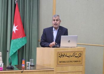 وزير الطاقة والثروة المعدنية: التحول الرقمي أولوية ولم يعد خياراً