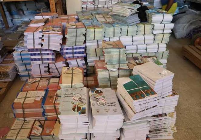 الحكومة تعفي أونروا من أثمان الكتب المدرسية للعام الدراسي الحالي