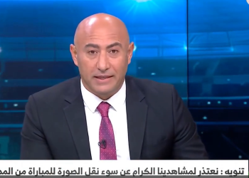 بعد انتقادات جماهيرية واسعة.. التلفزيون الأردني يكشف الجهة المسؤولة عن نقل مباراة الأردن وسوريا